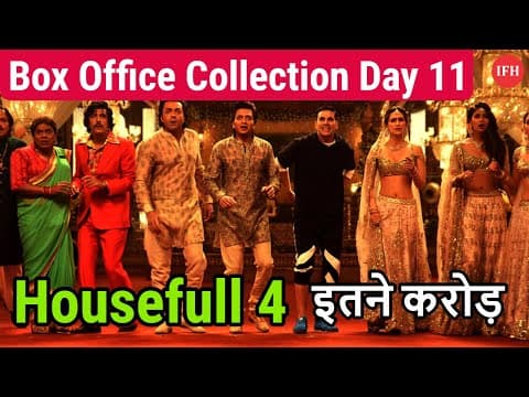 Housefull 4 Is All Set To Include In 200 Crore Soon | IFH