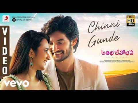 Watch video