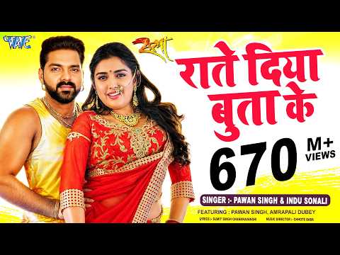 Watch video