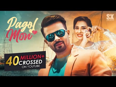 Watch video