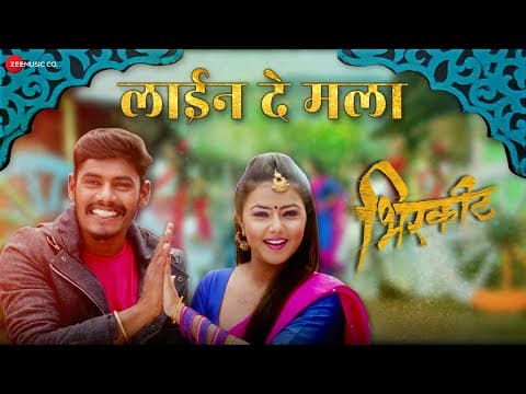 Watch video
