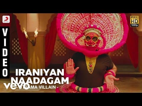 Watch video