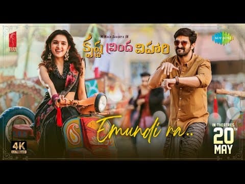 Watch video