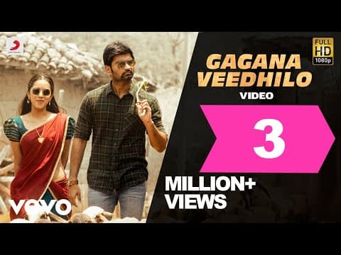 Watch video