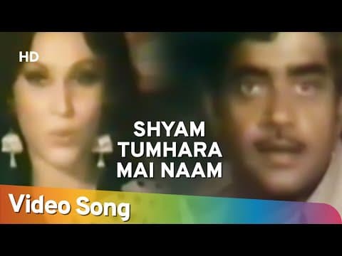 Watch video