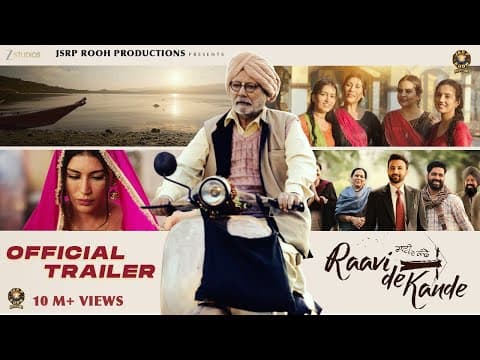 Watch video