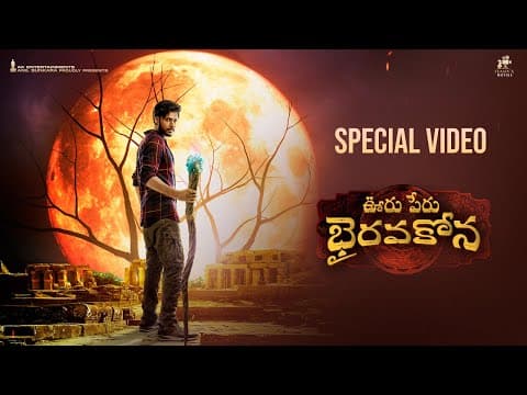 Watch video