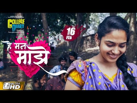 Watch video