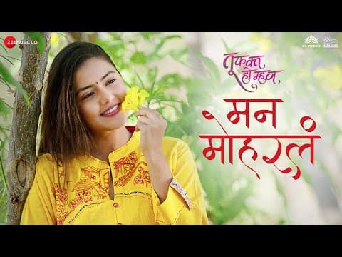 Watch video