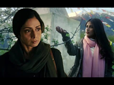 MOM First Week Box Office Collection |Sridevi |IFH
