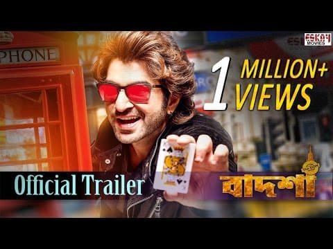 Watch video