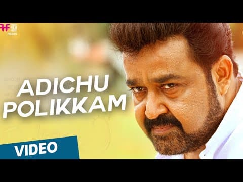 Watch video
