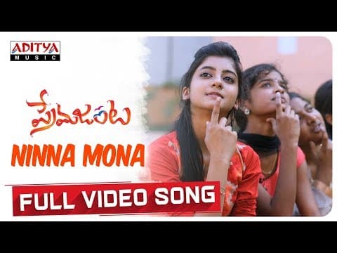 Watch video