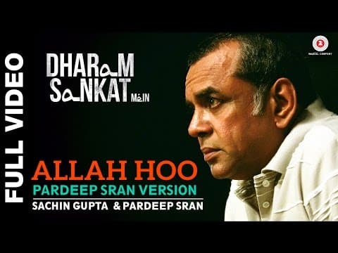 Watch video