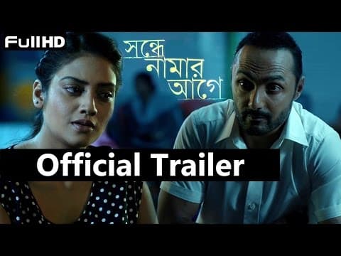 Watch video