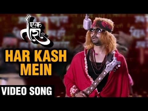 Watch video