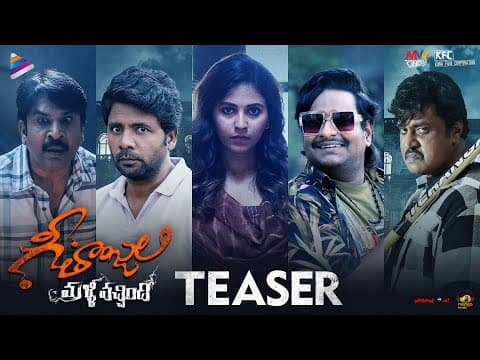 Watch video