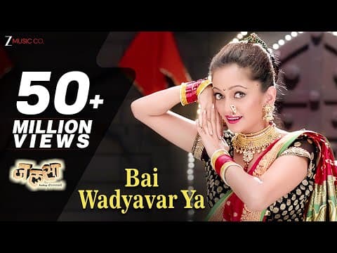 Watch video