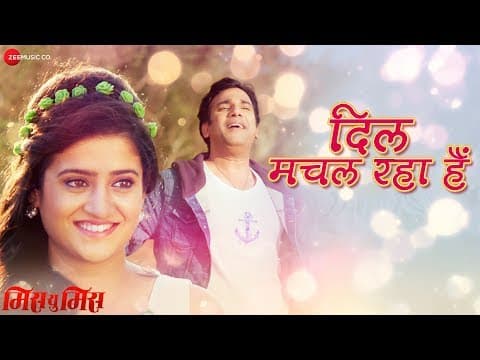 Watch video