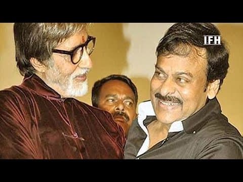 Amitabh Bachchan To Team Up With Chiranjeevi In Movie 'Uyyalawada' | IFH