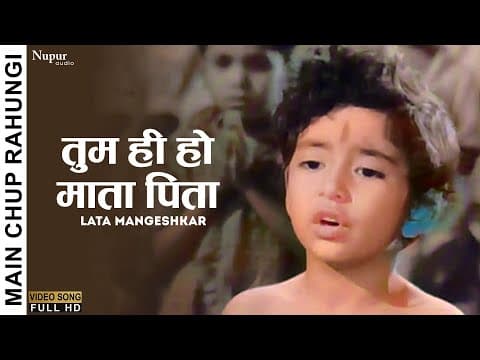 Watch video