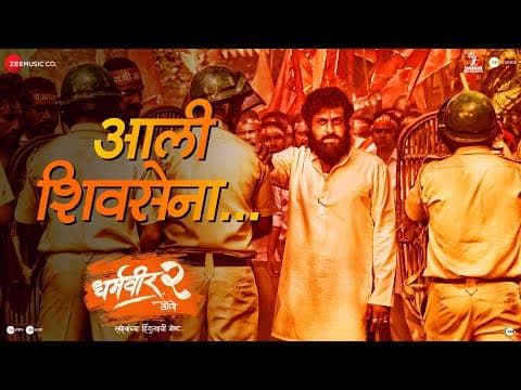 Watch video