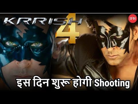 Will Hrithik Roshan Start Krrish 4 Shooting Soon? | IFH
