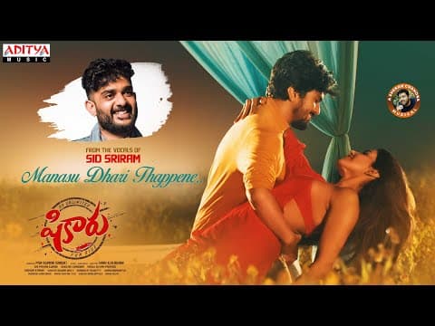 Watch video
