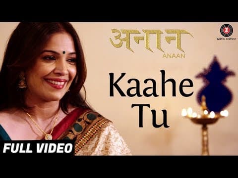 Watch video