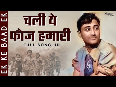 Watch video