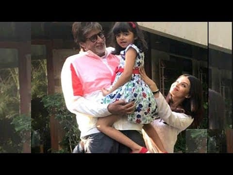 जानिये Amitabh Bachchan किससे लगता है डर ? | Indian Film History