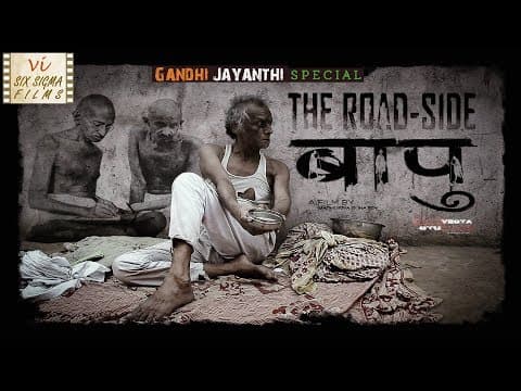 Watch video