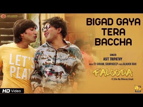 Watch video