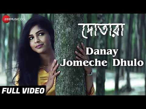 Watch video