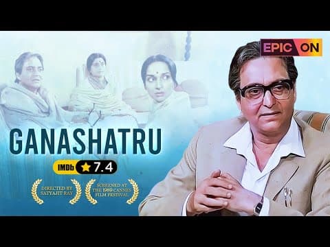 Watch video