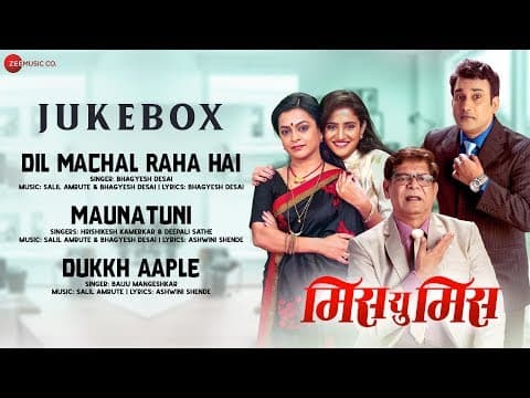 Watch video