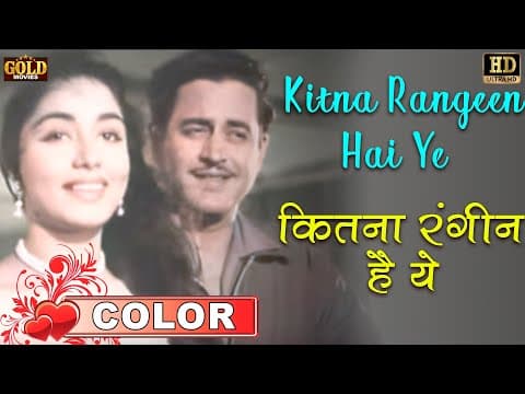 Watch video