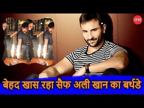Kareena Celebrate Saif's Birthday In England In Special Way