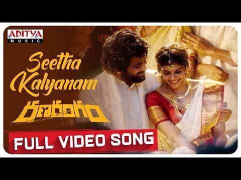 Watch video