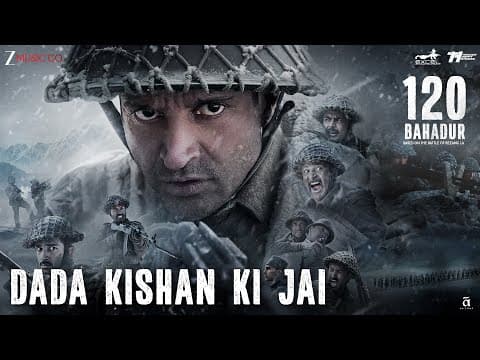 Watch video