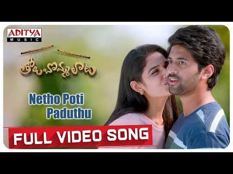 Watch video