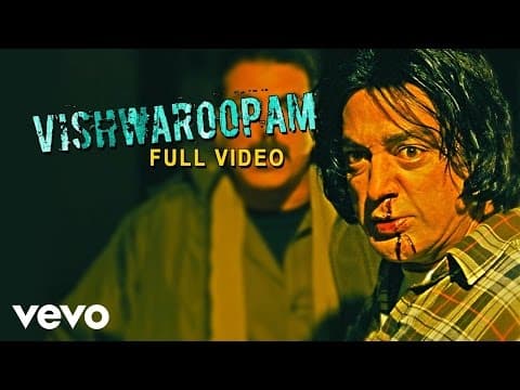 Watch video