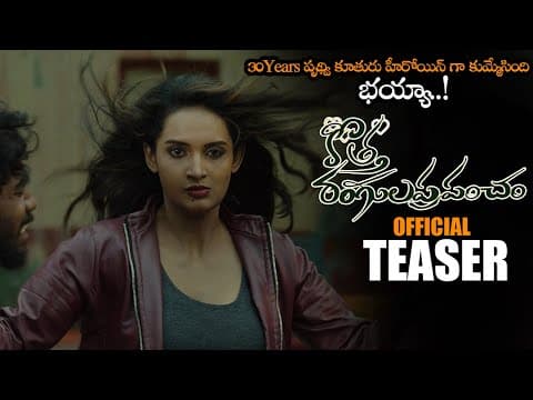 Watch video