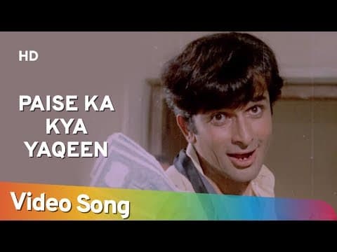 Watch video