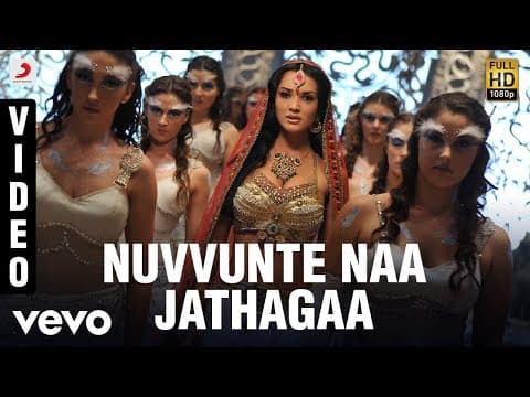 Watch video