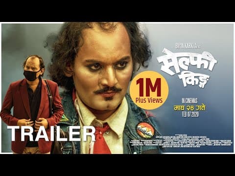 Watch video