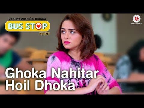 Watch video
