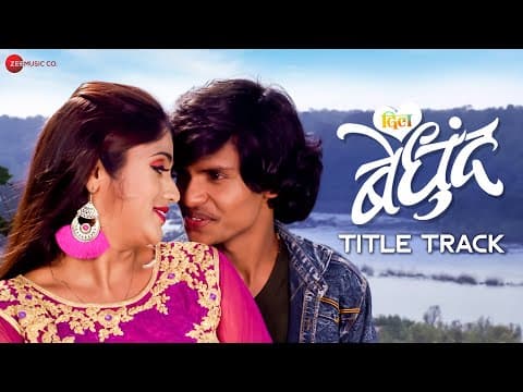 Watch video