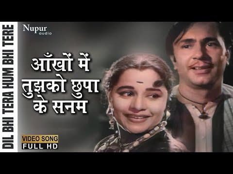 Watch video