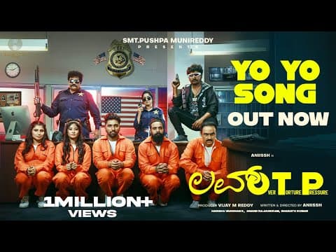 Watch video